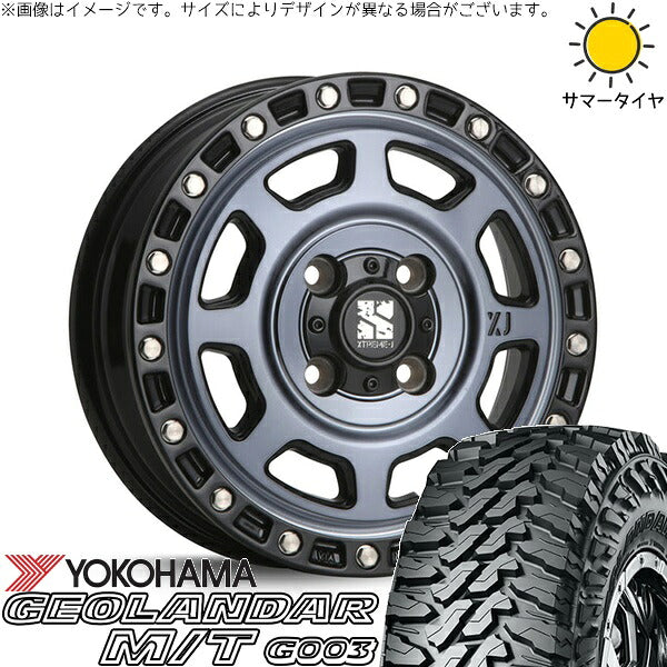 ヨコハマタイヤ ジオランダー M/T G003 145/80R12 ＋ エクストリームJ XJ07 グロスブラックミルド/インディゴ 12インチ 4.00B +42 4H100P サマー・ホイール4本セット。1枚目。
