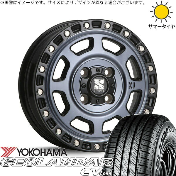 ヨコハマタイヤ ジオランダーCV G058 165/60R15 ＋ エクストリームJ XJ07 グロスブラックミルド/インディゴ 15インチ 4.5J +43 4H100P サマー・ホイール4本セット。1枚目。