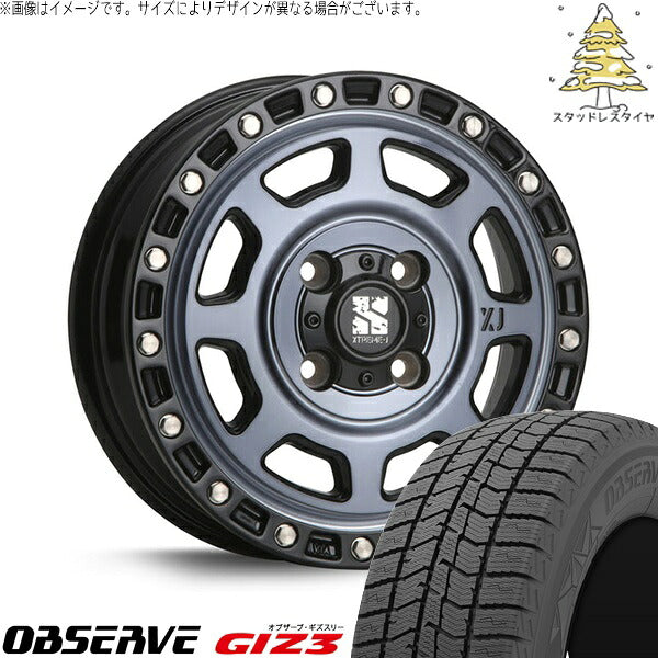 トーヨータイヤ オブザーブ GIZ3 175/65R15 ＋ エクストリームJ XJ07 グロスブラックミルド/インディゴ 15インチ 4.5J +43 4H100P スタッドレス・ホイール4本セット。1枚目。