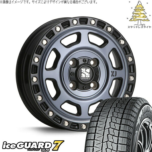 ヨコハマタイヤ アイスガードセブン IG70 165/60R15 ＋ エクストリームJ XJ07 グロスブラックミルド/インディゴ 15インチ 4.5J +43 4H100P スタッドレス・ホイール4本セット。1枚目。