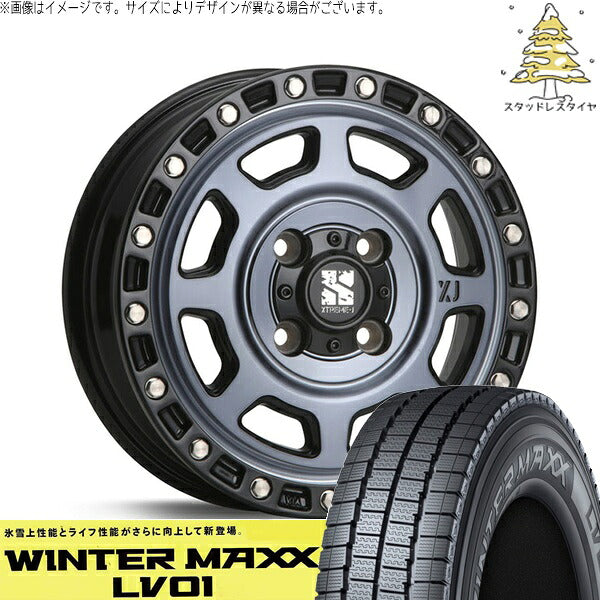 ダンロップ ウィンターマックス LV01 145/80R13 ＋ エクストリームJ XJ07 グロスブラックミルド/インディゴ 13インチ 4.00B +43 4H100P スタッドレス・ホイール4本セット。1枚目。