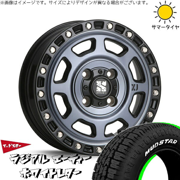 マッドスター ラジアルAT 165/60R15 ＋ エクストリームJ XJ07 グロスブラックミルド/インディゴ 15インチ 4.5J +43 4H100P サマー・ホイール4本セット。1枚目。