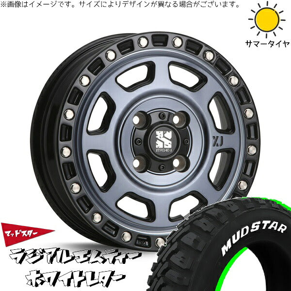 マッドスター ラジアルMT 165/65R14 ＋ エクストリームJ XJ07 グロスブラックミルド/インディゴ 14インチ 4.5J +43 4H100P サマー・ホイール4本セット。1枚目。
