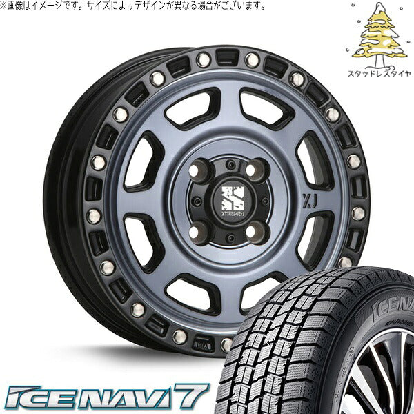 グッドイヤー アイスナビ7 165/65R14 ＋ エクストリームJ XJ07 グロスブラックミルド/インディゴ 14インチ 5J +30 4H100P スタッドレス・ホイール4本セット。1枚目。