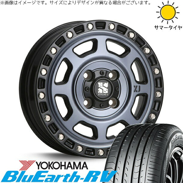 ヨコハマタイヤ ブルーアース RV03 165/55R15 ＋ エクストリームJ XJ07 グロスブラックミルド/インディゴ 15インチ 4.5J +43 4H100P サマー・ホイール4本セット。1枚目。