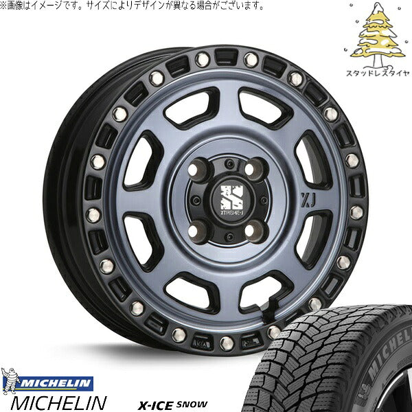 ミシュラン エックスアイス スノー 165/55R15 ＋ エクストリームJ XJ07 グロスブラックミルド/インディゴ 15インチ 4.5J +43 4H100P スタッドレス・ホイール4本セット。1枚目。