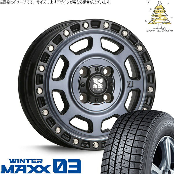 ダンロップ ウィンターマックス03 165/60R14 ＋ エクストリームJ XJ07 グロスブラックミルド/インディゴ 14インチ 4.5J +43 4H100P スタッドレス・ホイール4本セット。1枚目。