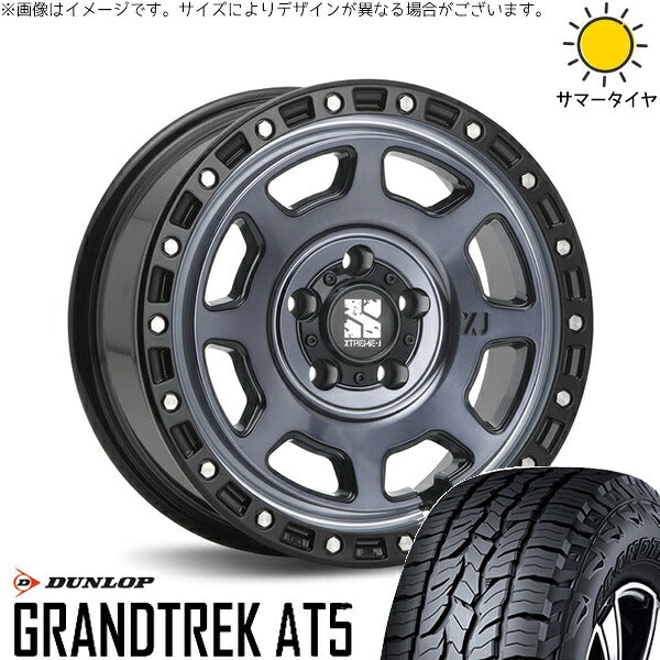 ダンロップ グラントレック AT5 175/80R16 ＋ エクストリームJ XJ07 グロスブラックミルド/インディゴ 16インチ 7J +35 5H114.3P サマー・ホイール4本セット。1枚目。