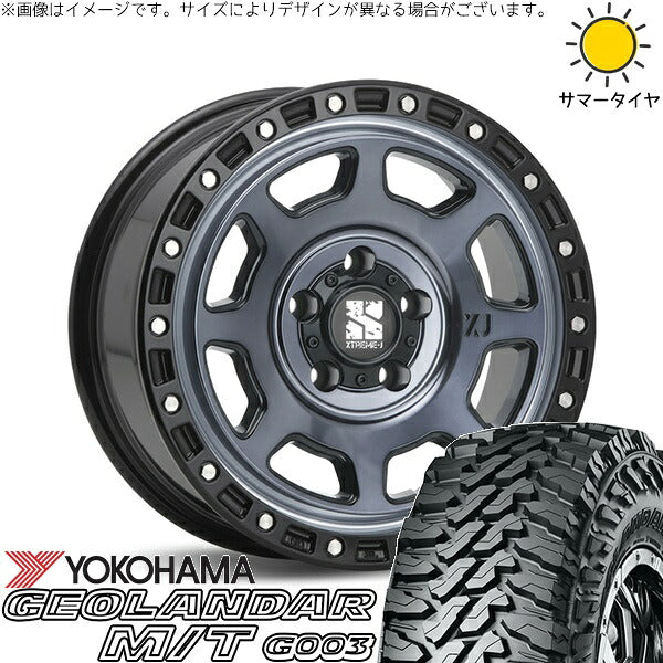 ヨコハマタイヤ ジオランダー M/T G003 225/70R16 ＋ エクストリームJ XJ07 グロスブラックミルド/インディゴ 16インチ 7J +35 5H114.3P サマー・ホイール4本セット。1枚目。