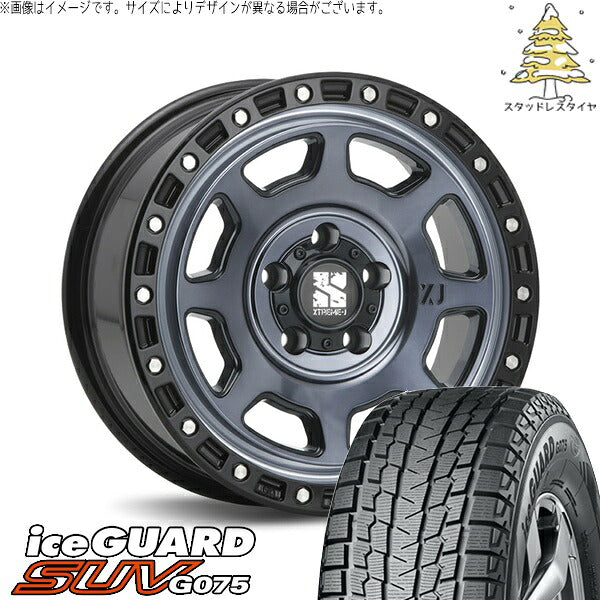 ヨコハマタイヤ アイスガード SUV G075 (iceGUARD SUV G075) 215/65R16 ＋ エクストリームJ XJ07 グロスブラックミルド/インディゴ 16インチ 7.0J +35 5H114.3P スタッドレス・ホイール4本セット。1枚目。