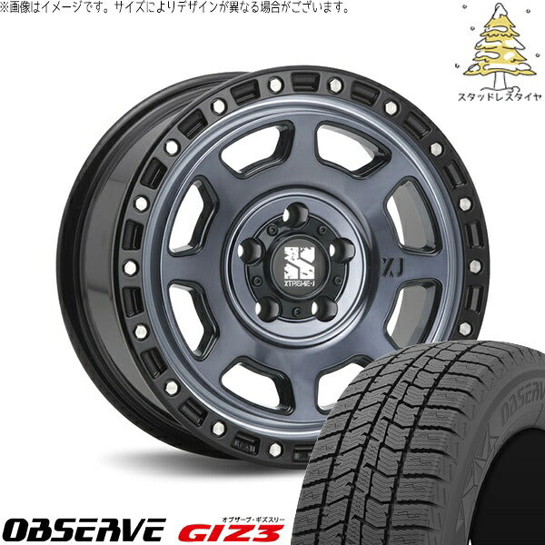 トーヨータイヤ オブザーブ ギズスリー (OBSERVE GIZ3) 205/55R16 ＋ エクストリームJ XJ07 グロスブラックミルド/インディゴ 16インチ 7.0J +35 5H114.3P スタッドレス・ホイール4本セット。1枚目。
