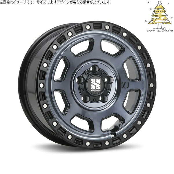 輸入スタッドレスタイヤ（銘柄指定不可） 205/55R16 ＋ エクストリームJ XJ07 グロスブラックミルド/インディゴ 16インチ 7.0J +35 5H114.3P ホイール4本セット。1枚目。