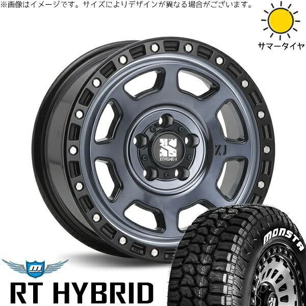 モンスタタイヤ RTハイブリッド (RT HYBRID) 215/65R16 ＋ エクストリームJ XJ07 グロスブラックミルド/インディゴ 16インチ 7J +35 5H114.3P サマー・ホイール4本セット。1枚目。