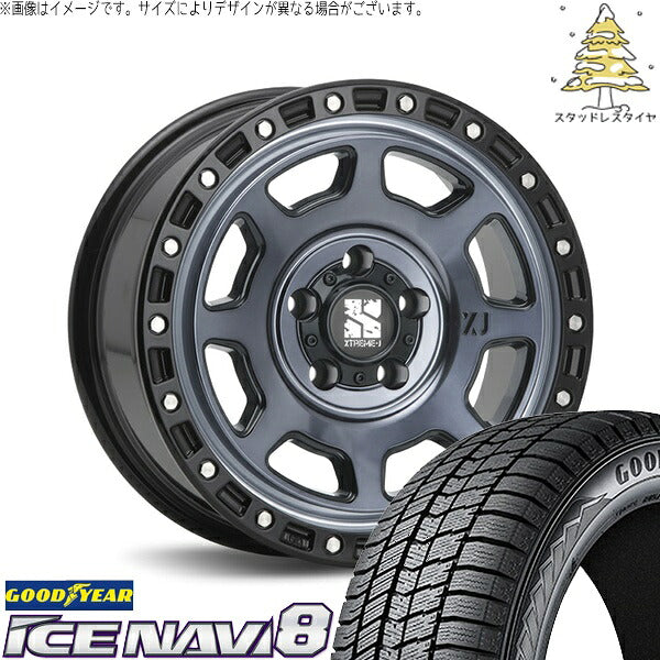 グッドイヤー アイスナビ エイト (ICENAVI8) 205/60R16 ＋ エクストリームJ XJ07 グロスブラックミルド/インディゴ 16インチ 7.0J +35 5H114.3P スタッドレス・ホイール4本セット。1枚目。