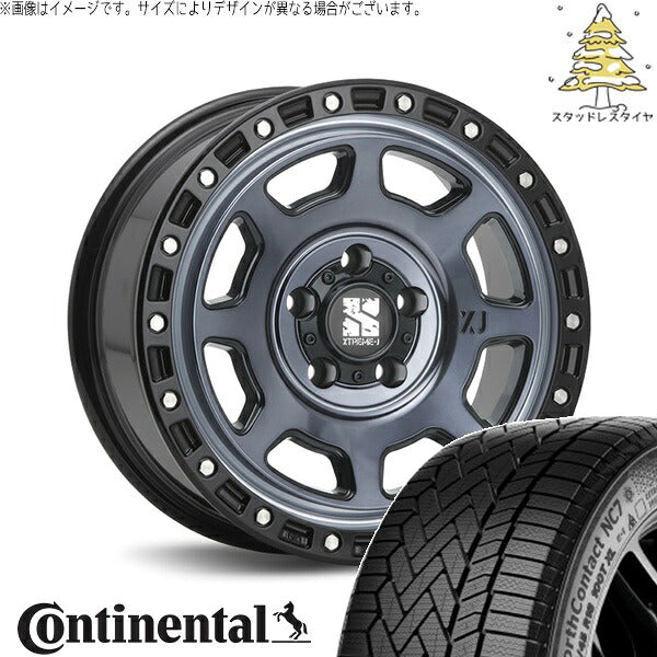コンチネンタル ノースコンタクト セブン (NorthContact7) 205/55R16 ＋ エクストリームJ XJ07 グロスブラックミルド/インディゴ 16インチ 7.0J +35 5H114.3P スタッドレス・ホイール4本セット。1枚目。
