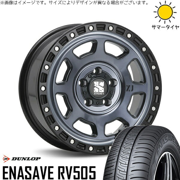 ダンロップ エナセーブ RV505 205/65R16 ＋ エクストリームJ XJ07 グロスブラックミルド/インディゴ 16インチ 7J +35 5H114.3P サマー・ホイール4本セット。1枚目。