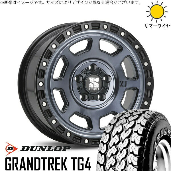 ダンロップ グラントレック TG4 165/80R14 ＋ エクストリームJ XJ07 グロスブラックミルド/インディゴ 14インチ 5J +48 5H114.3P サマー・ホイール4本セット。1枚目。
