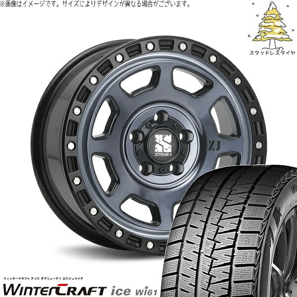 クムホ ウィンタークラフト アイス Wi61 215/65R16 ＋ エクストリームJ XJ07 グロスブラックミルド/インディゴ 16インチ 7J +35 5H114.3P スタッドレス・ホイール4本セット。1枚目。