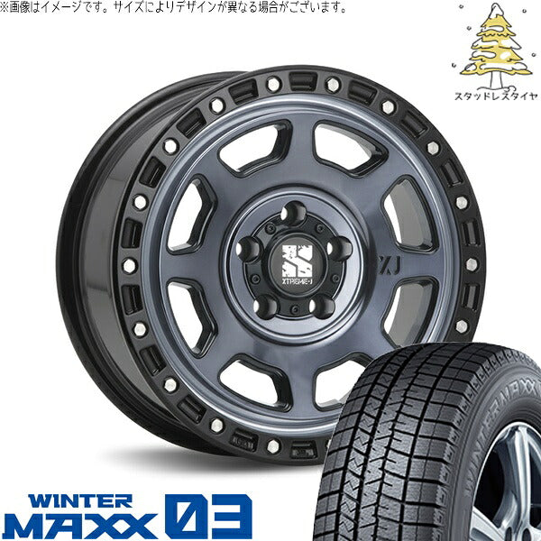 ダンロップ ウィンターマックス03 205/65R16 ＋ エクストリームJ XJ07 グロスブラックミルド/インディゴ 16インチ 7J +35 5H114.3P スタッドレス・ホイール4本セット。1枚目。