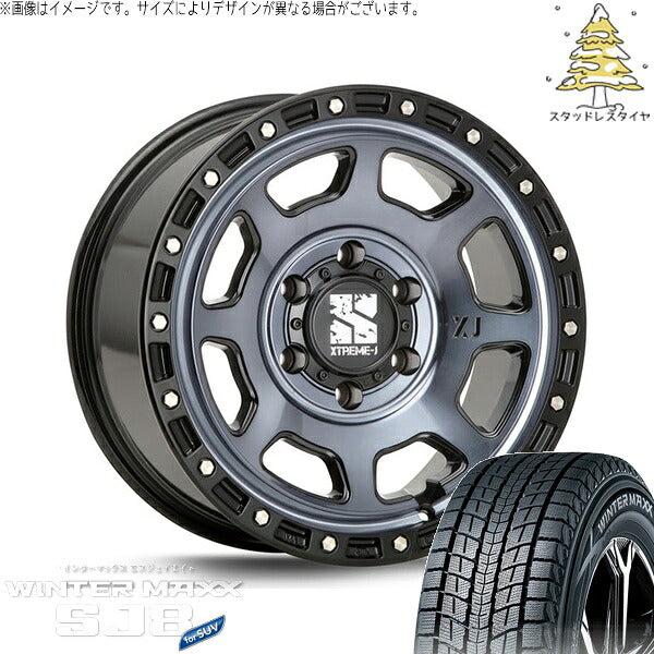 ダンロップ ウィンターマックス SJ8+ 265/70R17 ＋ エクストリームJ XJ07 グロスブラックミルド/インディゴ 17インチ 8J +20 6H139.7P スタッドレス・ホイール4本セット。1枚目。