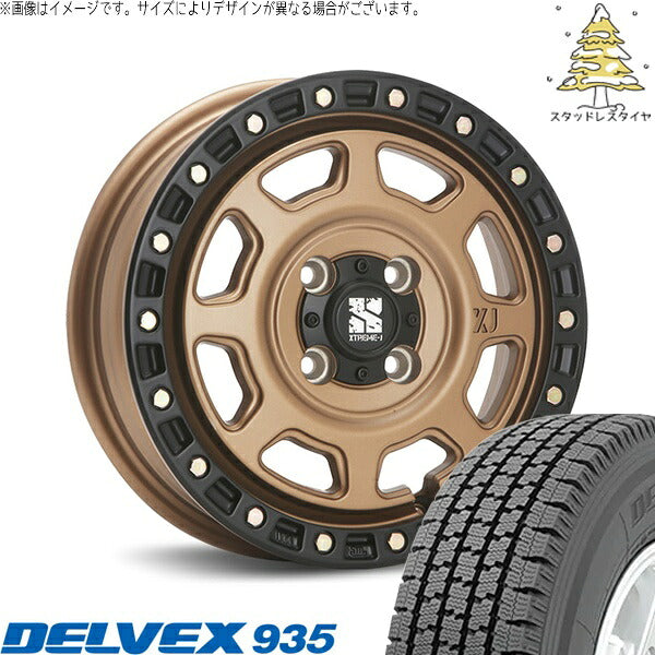 トーヨータイヤ デルベックス 935 155/80R14 ＋ エクストリームJ XJ07 マットブロンズ/ブラックリム 14インチ 5J +30 4H100P スタッドレス・ホイール4本セット。1枚目。