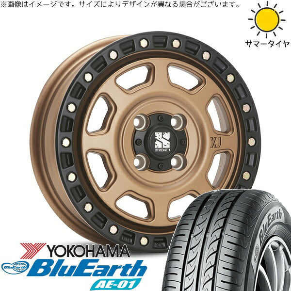 ヨコハマタイヤ ブルーアース AE01 165/55R14 ＋ エクストリームJ XJ07 マットブロンズ/ブラックリム 14インチ 4.5J +43 4H100P サマー・ホイール4本セット。1枚目。