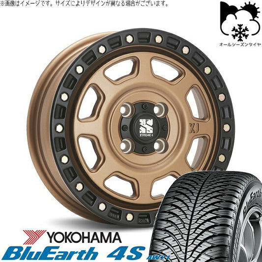 ヨコハマタイヤ ブルーアース4S AW21 175/65R15 ＋ エクストリームJ XJ07 マットブロンズ/ブラックリム 15インチ 4.5J +43 4H100P オールシーズン・ホイール4本セット。1枚目。