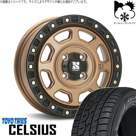 トーヨータイヤ セルシアス 165/65R15 ＋ エクストリームJ XJ07 マットブロンズ/ブラックリム 15インチ 4.5J +43 4H100P オールシーズン・ホイール4本セット。1枚目。