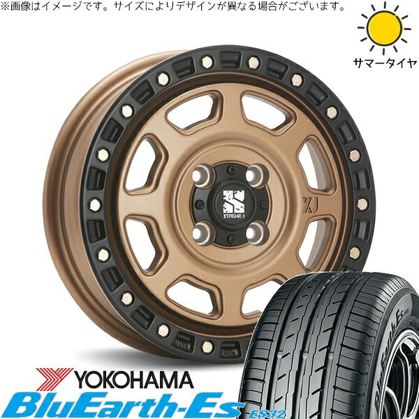 ヨコハマタイヤ ブルーアース ES32 165/65R14 ＋ エクストリームJ XJ07 マットブロンズ/ブラックリム 14インチ 4.5J +43 4H100P サマー・ホイール4本セット。1枚目。