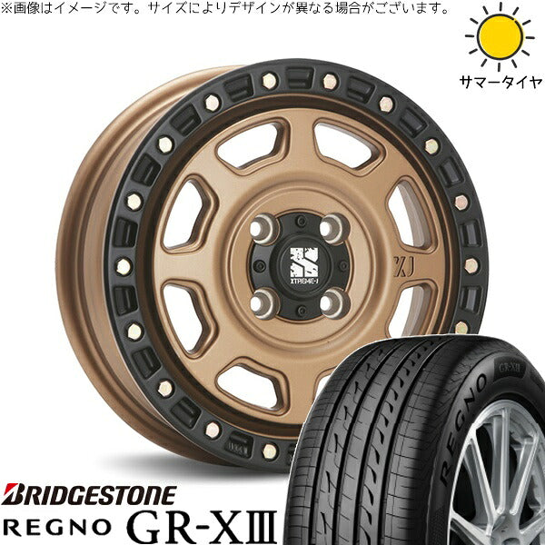 ブリヂストン レグノ GR-X3 185/70R14 ＋ エクストリームJ XJ07 マットブロンズ/ブラックリム 14インチ 5J +42 4H114.3P サマー・ホイール4本セット。1枚目。