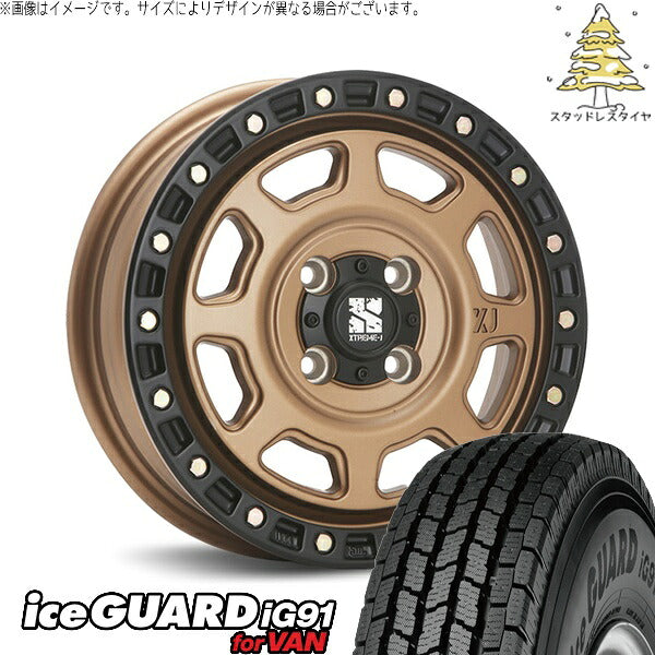 ヨコハマタイヤ アイスガード91 IG91 155/80R14 ＋ エクストリームJ XJ07 マットブロンズ/ブラックリム 14インチ 5J +30 4H100P スタッドレス・ホイール4本セット。1枚目。