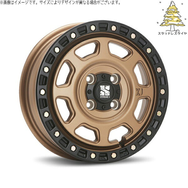 輸入スタッドレスタイヤ（銘柄指定不可） 185/70R14 ＋ エクストリームJ XJ07 マットブロンズ/ブラックリム 14インチ 5J +42 4H114.3P ホイール4本セット。1枚目。