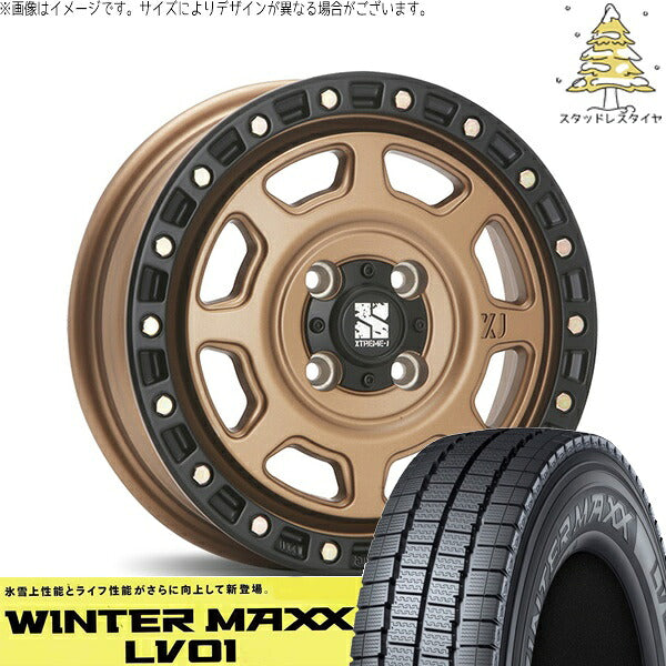 ダンロップ ウィンターマックス LV01 145/80R13 ＋ エクストリームJ XJ07 マットブロンズ/ブラックリム 13インチ 4.00B +43 4H100P スタッドレス・ホイール4本セット。1枚目。