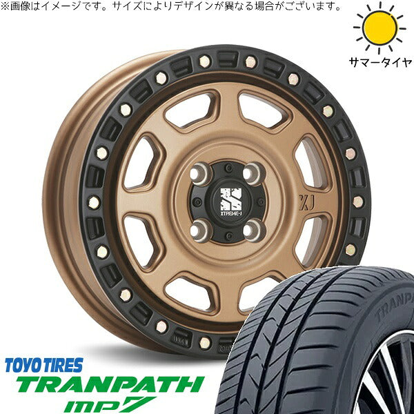トーヨータイヤ トランパス MP7 185/70R14 ＋ エクストリームJ XJ07 マットブロンズ/ブラックリム 14インチ 5J +42 4H114.3P サマー・ホイール4本セット。1枚目。