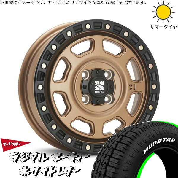 マッドスター ラジアルAT 145/80R12 ＋ エクストリームJ XJ07 マットブロンズ/ブラックリム 12インチ 4.00B +42 4H100P サマー・ホイール4本セット。1枚目。