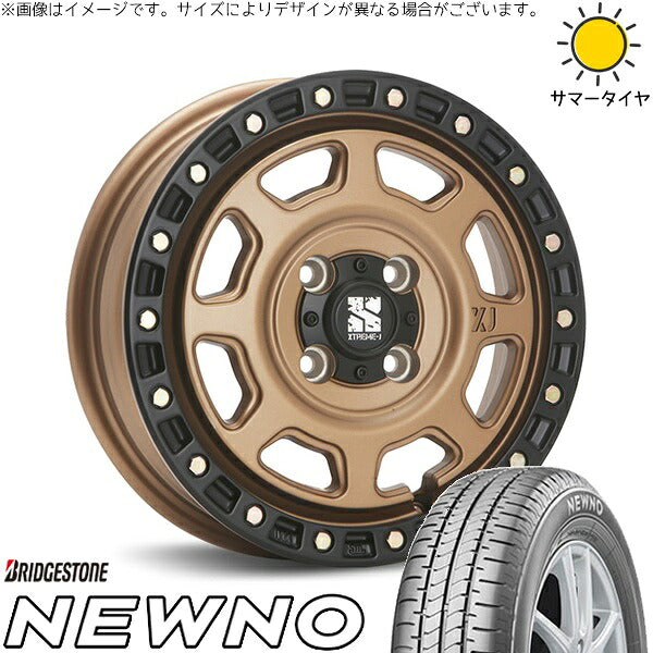 ブリヂストン ニューノ 165/60R14 ＋ エクストリームJ XJ07 マットブロンズ/ブラックリム 14インチ 4.5J +43 4H100P サマー・ホイール4本セット。1枚目。