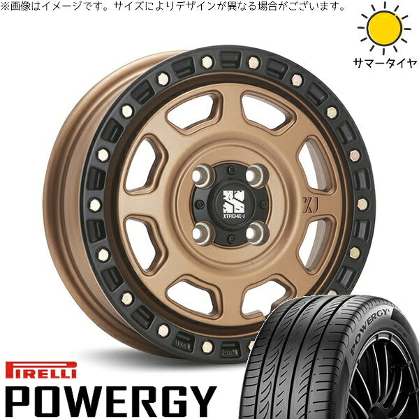 ピレリ パワジー 175/65R15 ＋ エクストリームJ XJ07 マットブロンズ/ブラックリム 15インチ 4.5J +43 4H100P サマー・ホイール4本セット。1枚目。
