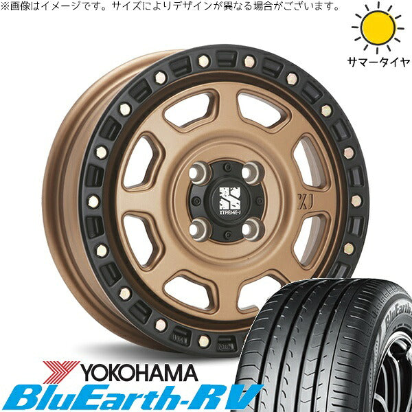 ヨコハマタイヤ ブルーアース RV03 145/80R13 ＋ エクストリームJ XJ07 マットブロンズ/ブラックリム 13インチ 4.00B +43 4H100P サマー・ホイール4本セット。1枚目。