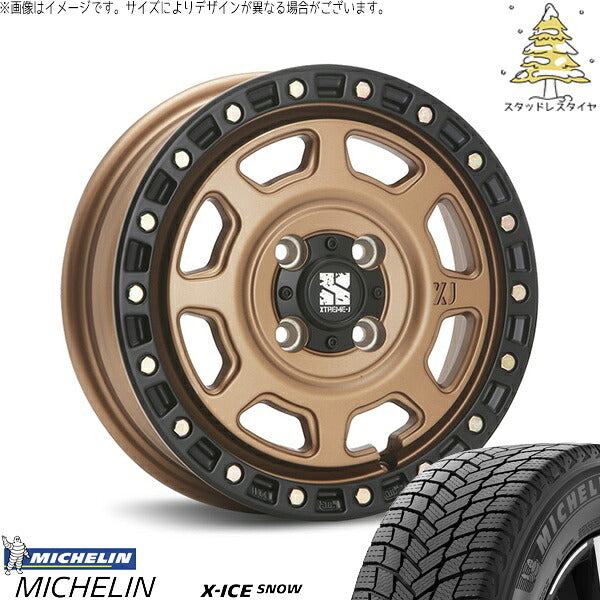 ミシュラン エックスアイス スノー 155/65R13 ＋ エクストリームJ XJ07 マットブロンズ/ブラックリム 13インチ 4.00B +43 4H100P スタッドレス・ホイール4本セット。1枚目。