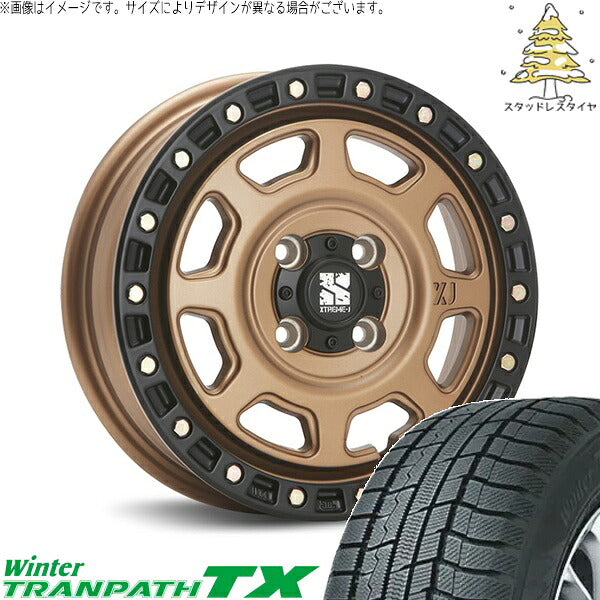 トーヨータイヤ ウィンタートランパス TX 165/65R14 ＋ エクストリームJ XJ07 マットブロンズ/ブラックリム 14インチ 5J +30 4H100P スタッドレス・ホイール4本セット。1枚目。