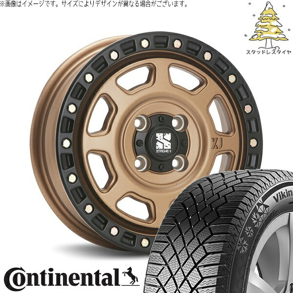 コンチネンタル バイキングコンタクト7 175/65R15 ＋ エクストリームJ XJ07 マットブロンズ/ブラックリム 15インチ 4.5J +43 4H100P スタッドレス・ホイール4本セット。1枚目。