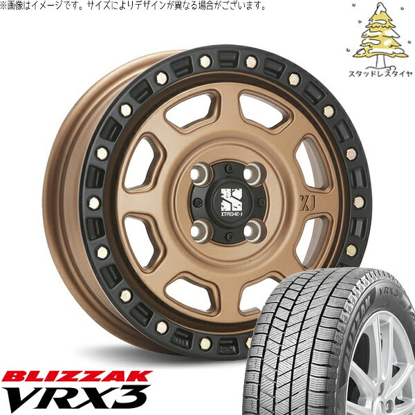 ブリヂストン ブリザック VRX3 165/55R14 ＋ エクストリームJ XJ07 マットブロンズ/ブラックリム 14インチ 4.5J +43 4H100P スタッドレス・ホイール4本セット。1枚目。