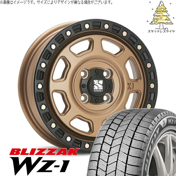 ブリヂストン ブリザック WZ-1 165/65R14 ＋ エクストリームJ XJ07 マットブロンズ/ブラックリム 14インチ 5J +30 4H100P スタッドレス・ホイール4本セット。1枚目。