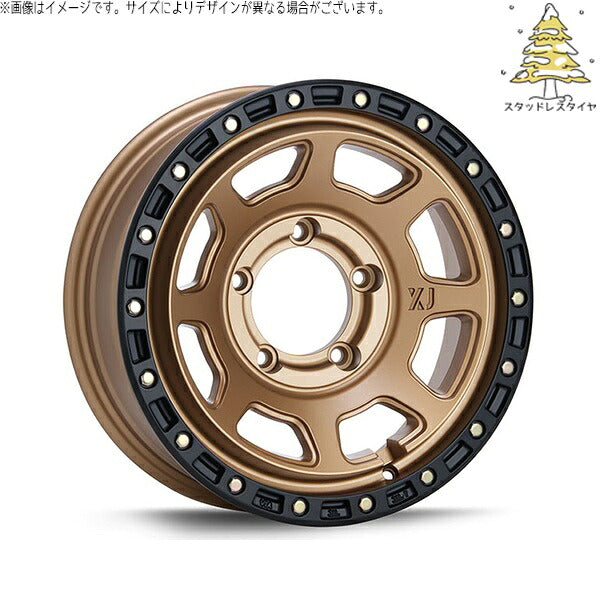 輸入スタッドレスタイヤ（銘柄指定不可） 215/70R16 ＋ エクストリームJ XJ07 マットブロンズ/ブラックリム 16インチ 5.5J +20 5H139.7P ホイール4本セット。1枚目。