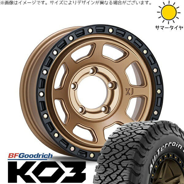 BFグッドリッチ オールテレーン T/A KO3 225/70R16 ＋ エクストリームJ XJ07 マットブロンズ/ブラックリム 16インチ 6J -5 5H139.7P サマー・ホイール4本セット。1枚目。