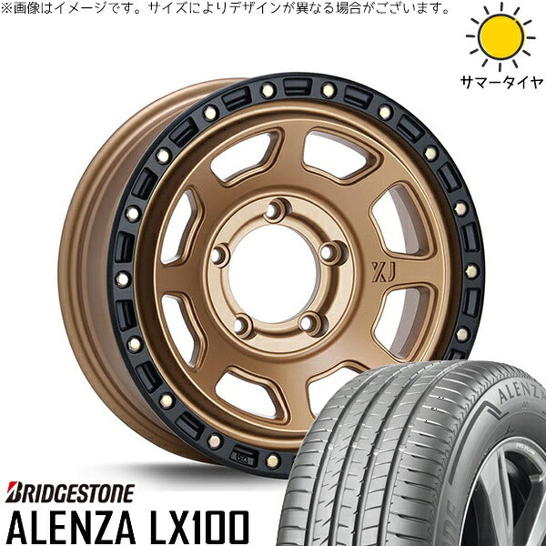 ブリヂストン アレンザ LX100 215/70R16 ＋ エクストリームJ XJ07 マットブロンズ/ブラックリム 16インチ 6J -5 5H139.7P サマー・ホイール4本セット。1枚目。
