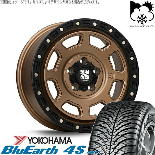 ヨコハマタイヤ ブルーアース4S AW21 215/65R16 ＋ エクストリームJ XJ07 マットブロンズ/ブラックリム 16インチ 7J +35 5H114.3P オールシーズン・ホイール4本セット。1枚目。