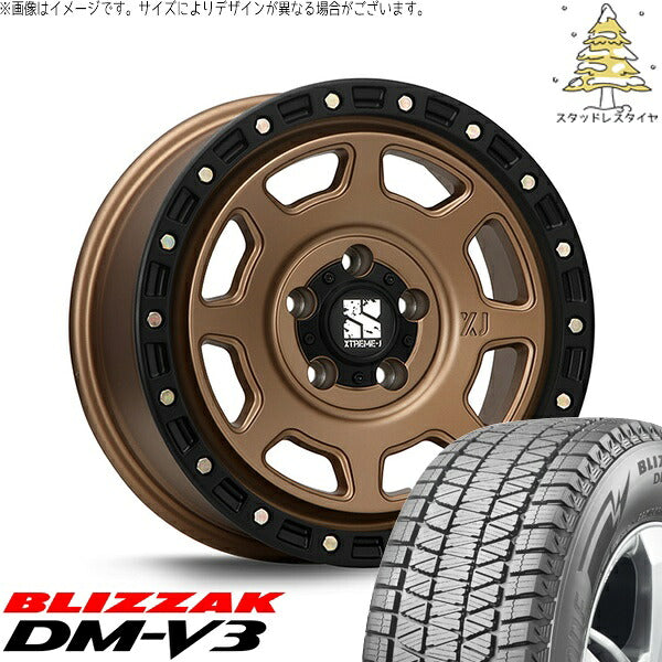 ブリヂストン ブリザック DM-V3 265/70R17 ＋ エクストリームJ XJ07 マットブロンズ/ブラックリム 17インチ 8J +38 5H127P スタッドレス・ホイール4本セット。1枚目。