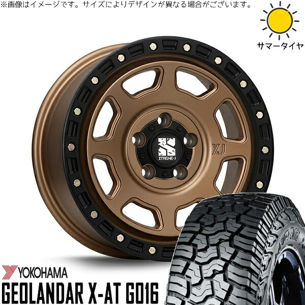 ヨコハマタイヤ ジオランダー X-AT G016 215/70R16 ＋ エクストリームJ XJ07 マットブロンズ/ブラックリム 16インチ 7J +35 5H114.3P サマー・ホイール4本セット。1枚目。