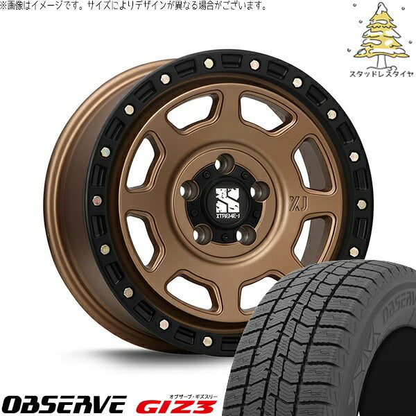 トーヨータイヤ オブザーブ GIZ3 215/65R16 ＋ エクストリームJ XJ07 マットブロンズ/ブラックリム 16インチ 7J +35 5H114.3P スタッドレス・ホイール4本セット。1枚目。